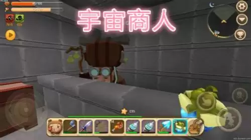 迷你世界怎么召唤冰原商人　迷你世界的冰龙怎么召唤-第4张
