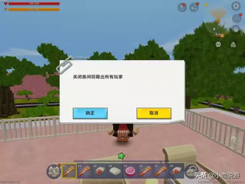 迷你世界怎么单机模式　迷你世界怎么不用网络玩-第2张