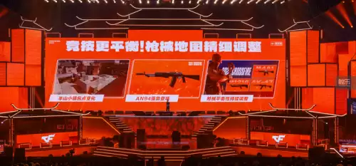 cf怒火麒麟活动　穿越火线领取火麒麟的活动-第5张
