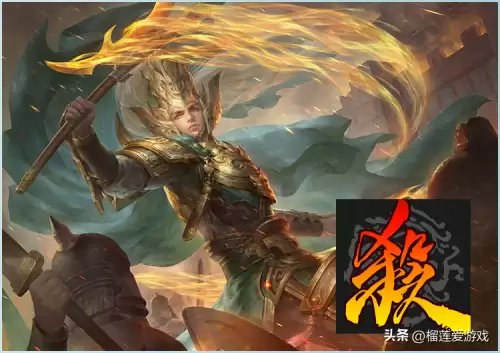 三国杀中刘禅的即将是什么用　刘禅三国杀技能-第1张