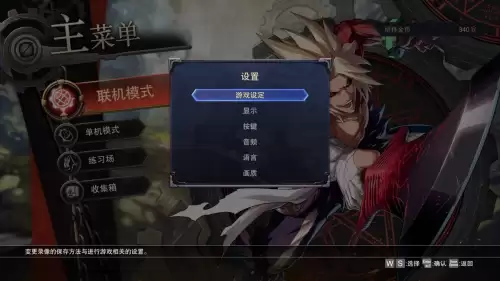 1050显卡玩dnf　显卡1050能玩啥游戏-第4张