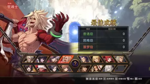1050显卡玩dnf　显卡1050能玩啥游戏-第5张