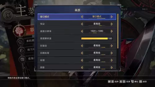 1050显卡玩dnf　显卡1050能玩啥游戏-第11张