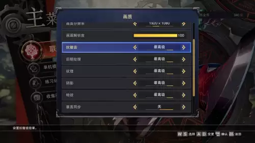 1050显卡玩dnf　显卡1050能玩啥游戏-第12张