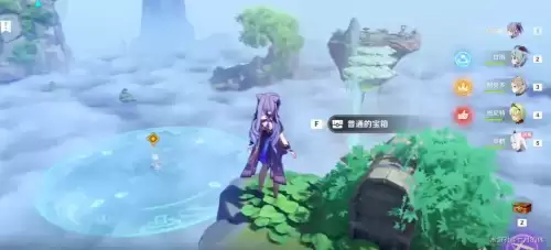 原神如何启动古阵核心　原神恒常机关阵列-第5张