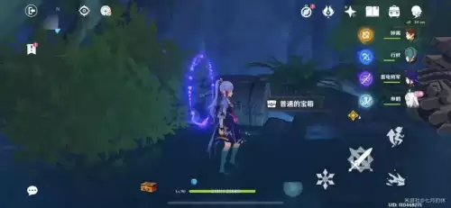 原神如何启动古阵核心　原神恒常机关阵列-第7张