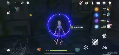 原神如何启动古阵核心　原神恒常机关阵列-第11张