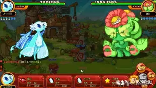 洛克王国赫拉怎么获得2019　洛克王国赫拉怎么不见了-第2张