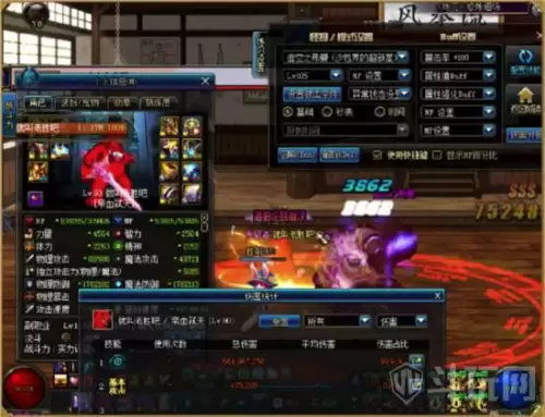 斗鱼dnf胜哥微博　鸡翅胜哥怎么不直播了-第2张