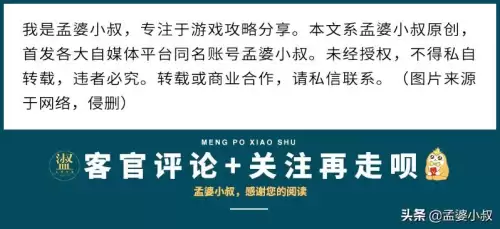 和平精英拳头怎么设置不动　和平精英右手跟随开火键老是移动-第7张
