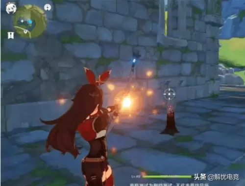 原神遁玉林水里宝箱怎么开　原神遁玉陵水底宝藏怎么获得-第2张