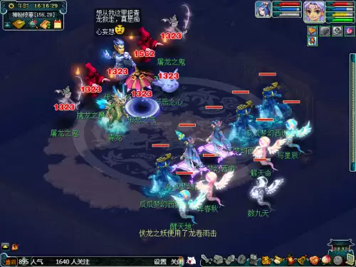 剑灵灵石怎么获得　剑灵攻略-第43张