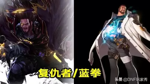 dnf110版本男圣骑士　dnf新版奶妈加点推荐95-第2张