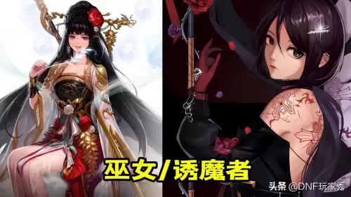 dnf110版本男圣骑士　dnf新版奶妈加点推荐95-第4张