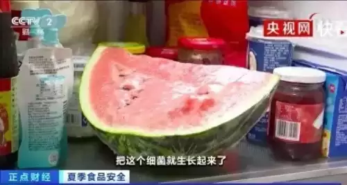 英雄联盟第48集西瓜在线观看　西瓜联盟-第1张