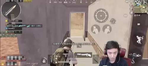 吃鸡捡不了枪怎么回事　吃鸡的枪怎么拿出来用-第4张