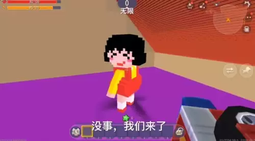 迷你世界怎么领迷你币不需要激活码　免费领迷你币激活码-第1张