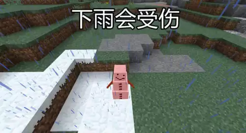 我的世界雪傀儡有什么用　雪傀儡防御炮-第2张