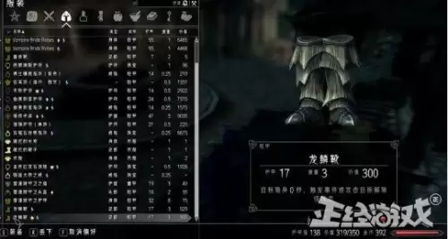 魔兽争霸升级指令　魔兽争霸单人模式命令-第7张