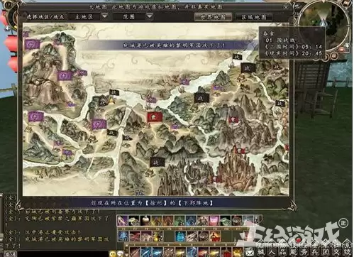 魔兽争霸升级指令　魔兽争霸单人模式命令-第8张