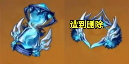 原神冰本为什么会掉血　原神雪山什么角色不掉血-第4张