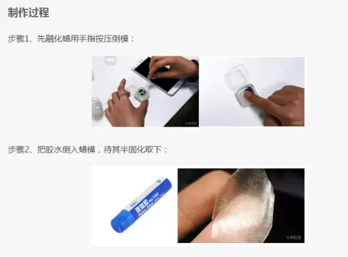 迷你世界怎么做刷卡门刷卡才能进　迷你世界怎么做刷卡门-第10张