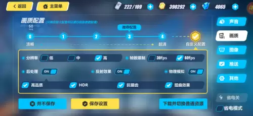 绝地求生怎么拿枪跑步　吃鸡的开枪往上跑怎么调-第5张