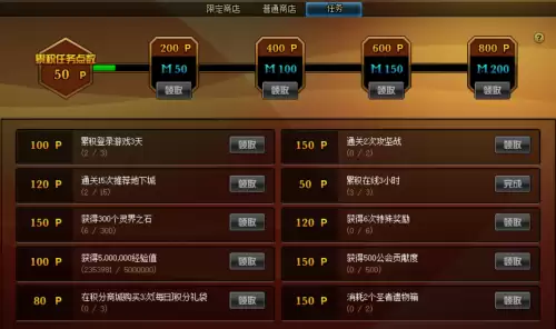 禁锢黑暗之光宠物选哪个　DNF今年宠物选哪个-第6张