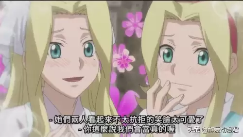 英雄联盟树妖-第1张