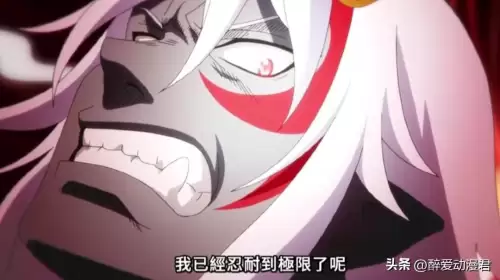 英雄联盟树妖-第6张