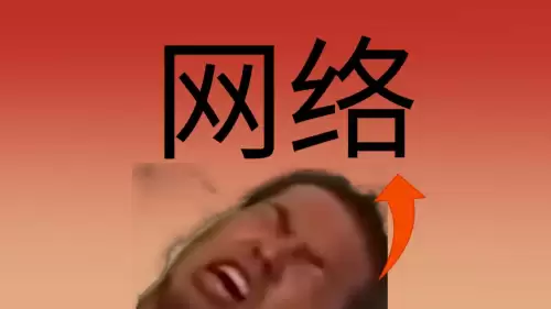 笔记本玩dnf有延迟怎么办　玩游戏延迟高怎么解决-第2张
