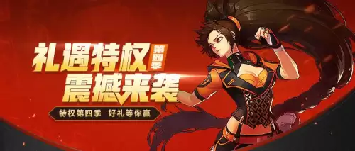 dnf赛丽亚的幸运7礼盒bug　赛丽亚的幸运在哪买-第2张