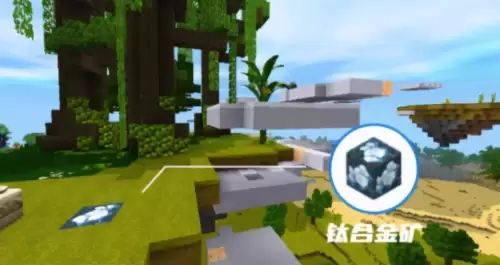 迷你世界铁合金矿一般在地下几层　迷你世界铁合金矿哪里挖-第3张