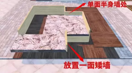 明日之后庄园庭院怎么获得　明日之后七级庄园-第11张