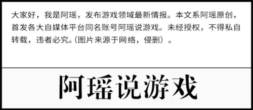 和平精英怎么切换另一个qq账号　吃鸡可以换绑QQ账号嘛-第6张