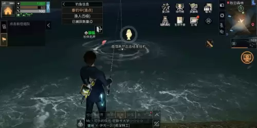 明日之后鲥鱼用什么鱼饵钓　明日之后好竿配好鱼·一-第1张
