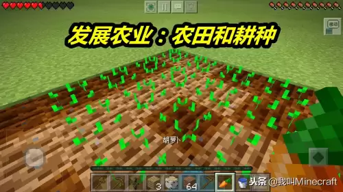 我的世界怎么传送村庄　我的世界village语法错误-第6张