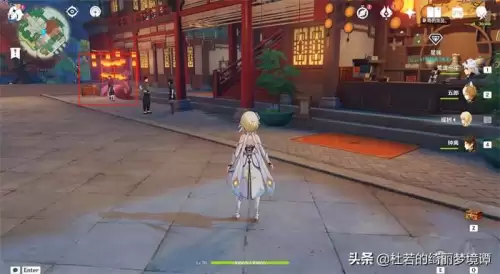 原神石铂哪有买　原神在哪可以买石珀-第1张