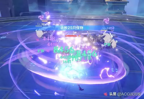 原神元素精通有什么用万叶　原神攻击力和元素精通哪个收益高-第2张