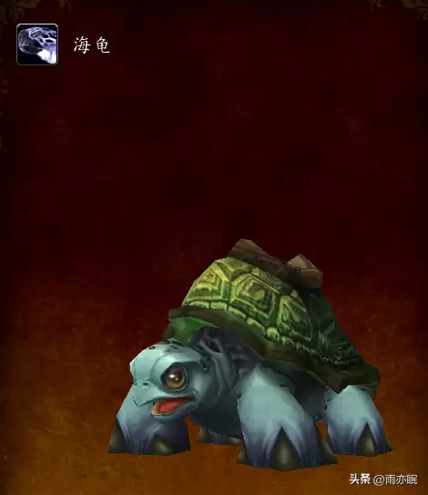 魔兽世界成就一览表　魔兽世界坐骑成就-第9张