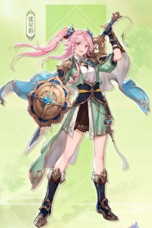 三国张星彩　张飞的女儿张星彩-第12张