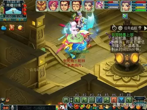 梦幻后羿陵墓上部完整攻略　梦幻西游-第12张