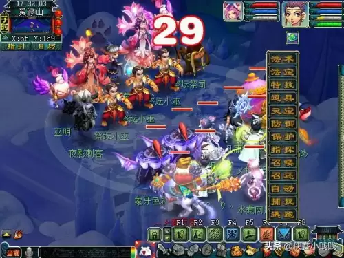 梦幻后羿陵墓上部完整攻略　梦幻西游-第15张