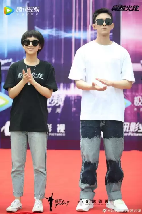 穿越火线演员表大全　穿越火线网剧演员-第5张