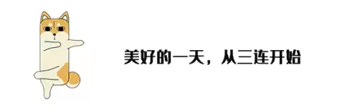 和平精英安卓ios互通吗　和平精英安卓苹果点券通用吗-第1张