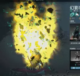 dota2幻影刺客不朽　dota2怎么反补-第5张