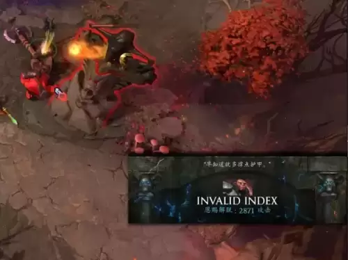 dota2幻影刺客不朽　dota2怎么反补-第6张