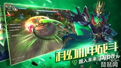 梦想三国中国版本　梦想三国官方正版手游下载-第3张