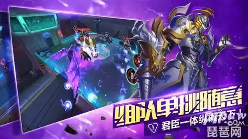 梦想三国中国版本　梦想三国官方正版手游下载-第5张