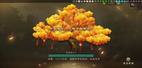 三国杀杨修改版　杨修应该兑换的武将-第1张
